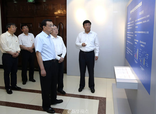 李克强26日在天津考察时，仔细了解该市财政设立中小微企业贷款风险补偿金，