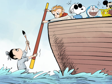 打捞我们自己的民间故事