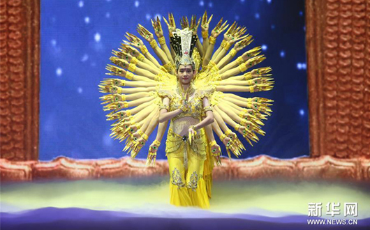 2016俄罗斯&ldquo;中国文化节&rdquo;隆重开幕