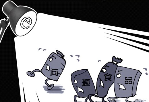 食药监总局：抽检水果及其制品不合格样品占15.8%