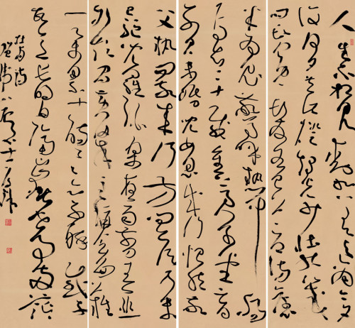 王厚祥：我理解的狂草