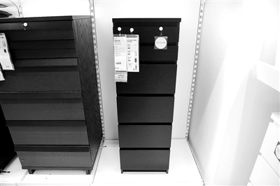 宜家宣布接受问题抽屉柜退货