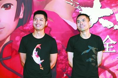 大鱼海棠 导演梁旋（右）、张春。