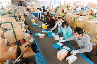 &ldquo;包裹上贴广告&rdquo;生意悄然兴起 亟须立规监管