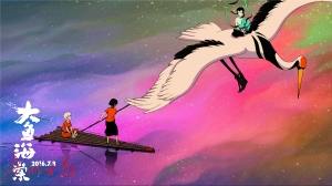 画面满分剧情狗血 《大鱼海棠》评价两极