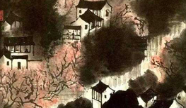 李可染绘画秘籍：从六个方面讲山水画技法