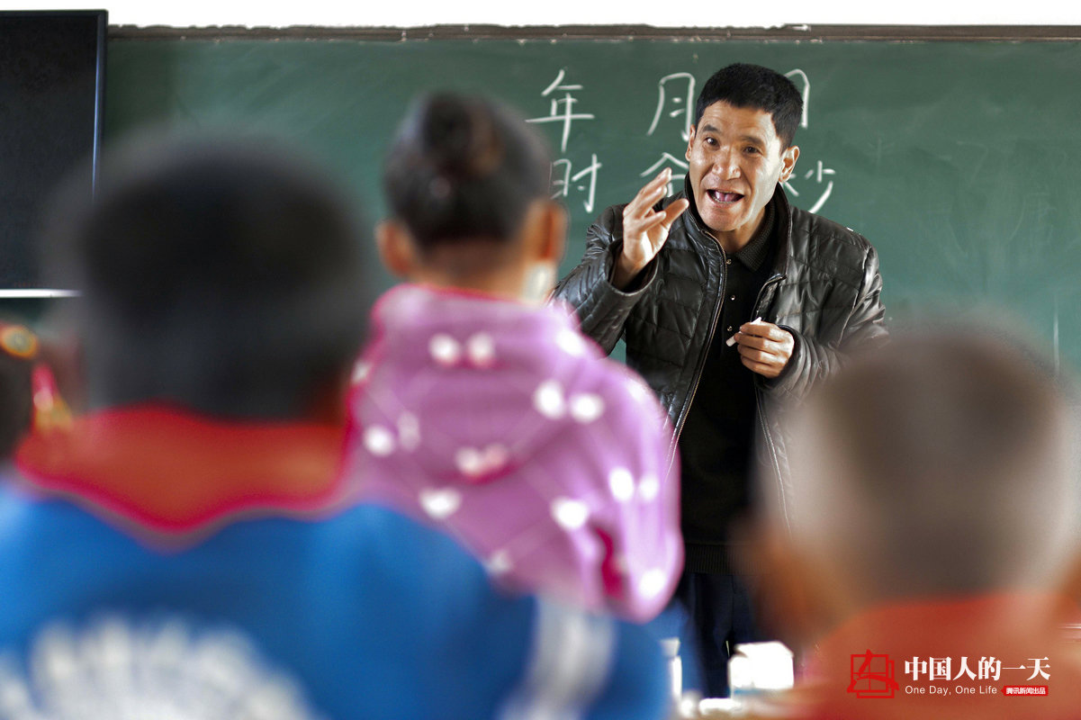 执教西海固 最贫瘠土地上的坚守