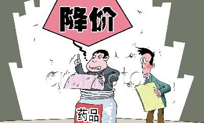 超20省区药品降价正逐步落地 患者药费负担打对折