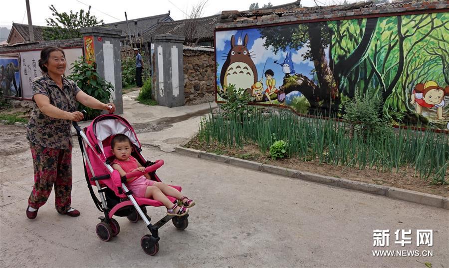 （晚报）（3）燕山深处的3D画民俗村