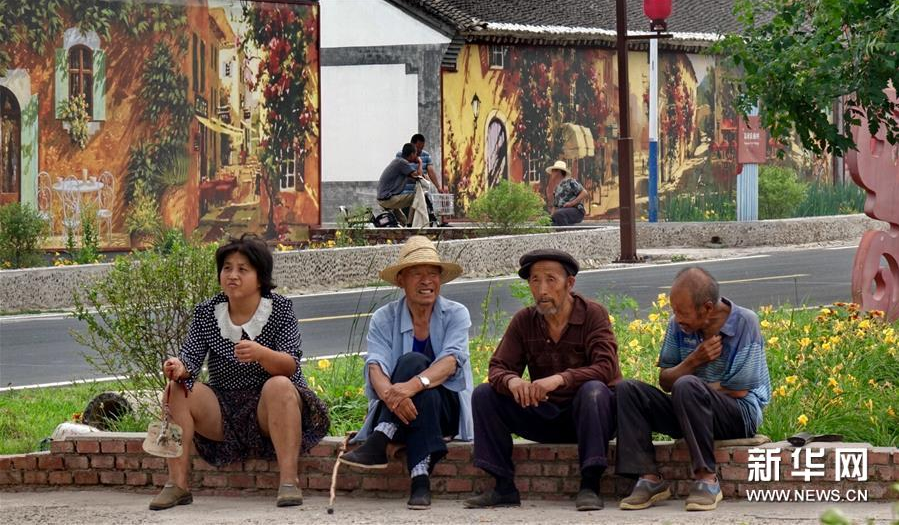 燕山深处的3D画民俗村