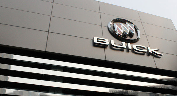 送修爱车被淹 4S店不通知车主私自拆开晾晒