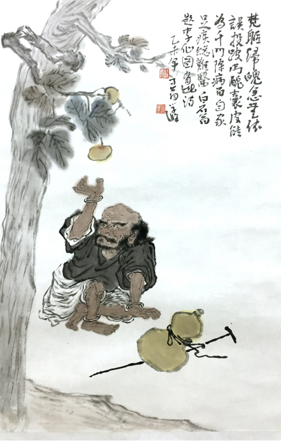 李仙得果图  46*70cm  2016年