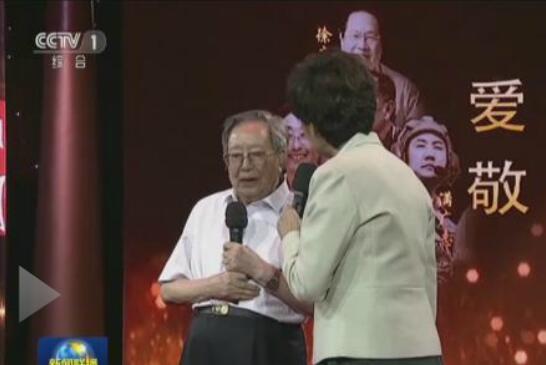 中宣部发布&ldquo;时代楷模&rdquo;李守江和骆抗先先进事迹