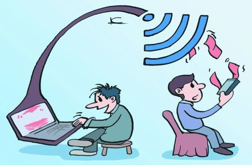 揭低价拼团：平台刻意出低价&ldquo;诱饵&rdquo;套取用户信息