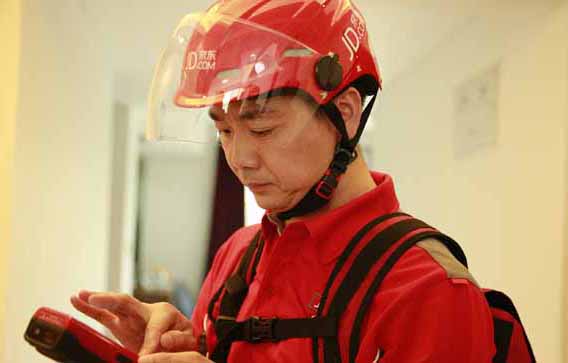 刘强东：三年内结束商超之战 做到线上线下第一