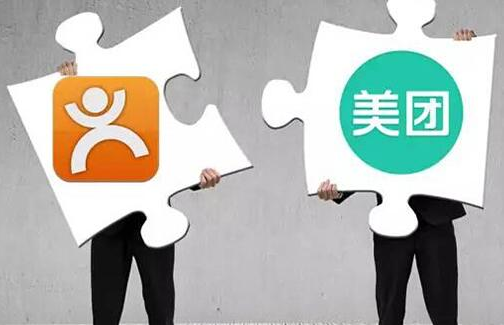 人口红利正消失 王兴：中国互联网已进“下半场”