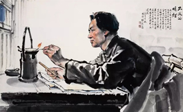 借鉴古洋寻我法&mdash;&mdash;杨之光的人物画实践及其相关问题