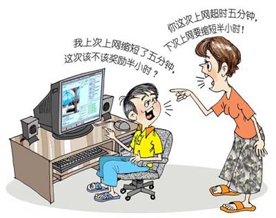 上网低龄化成普遍现象 我国低于10岁网民超1800万