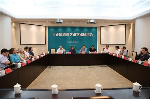 “毛正聪从艺60周年青瓷艺术展暨《中国工艺美术大师全集•毛正聪卷》首发式”在中国美术馆开幕 “毛正聪从艺60周年青瓷艺术展暨《中国工艺美术大师全集•毛正聪卷》首发式”在中国美术馆开幕