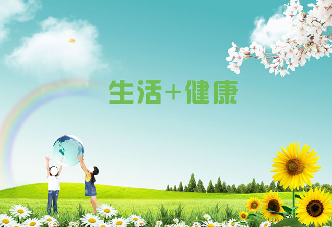 去除体内湿热有诀窍 试试3个方法