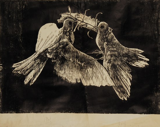 嘉德在线：瓷杂油画七月大众收藏拍卖会