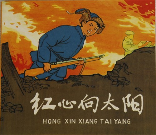 嘉德在线：瓷杂油画七月大众收藏拍卖会