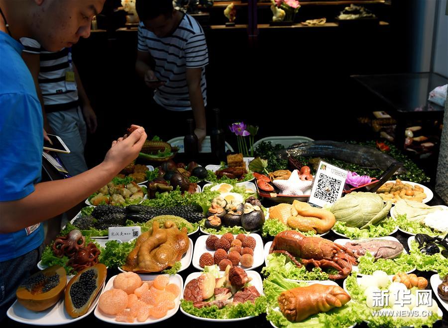 （财经专线）（3）“2016沈阳国际珠宝展”开幕