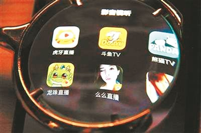 公安部部署开展网络直播平台专项整治