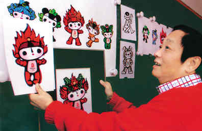 &ldquo;福娃之父&rdquo;韩美林作品开巡展