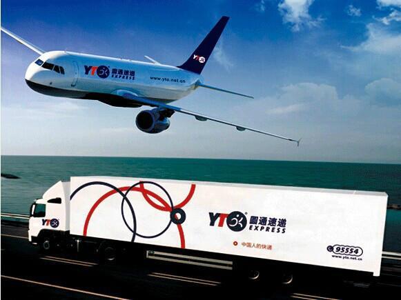 快递企业扎堆借壳上市 圆通将成第一股