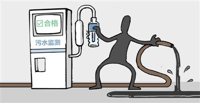 一只矿泉水瓶 曝出造假大案