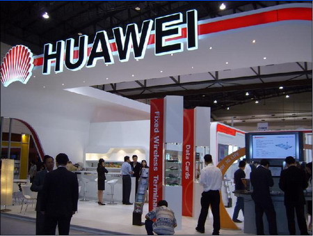 手机市场盛刮&ldquo;安全&rdquo;风