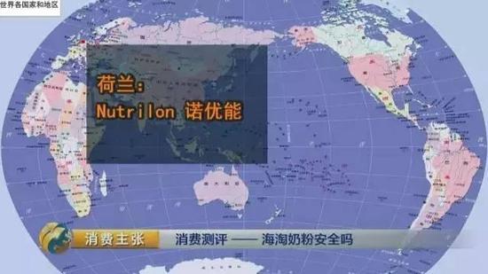 它们是:来自德国的Aptamil爱他美、HiPP Bio喜宝、凯莉泓乐和安娜图拉;