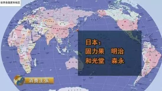 央视曝19款知名海淘奶粉40%不合格