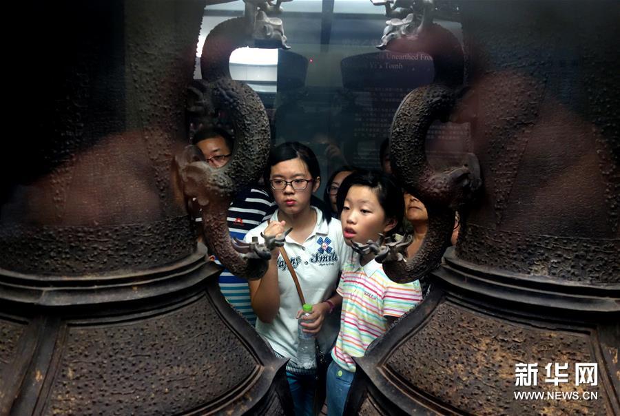 （晚报）（1）博物馆里度暑假