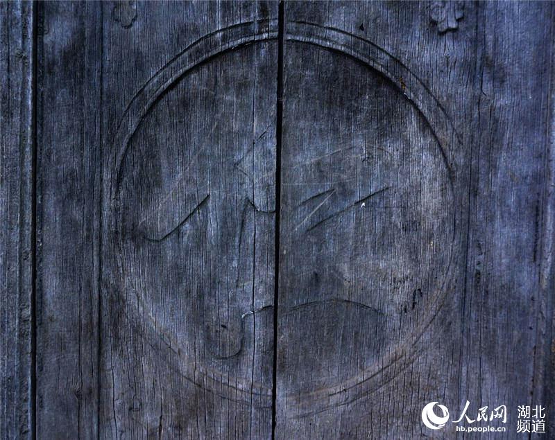 湖北十堰：刻在门板上的做人古训【5】