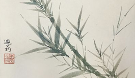 叶恭绰的墨竹画赏析