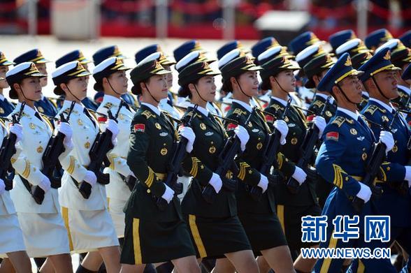 记中国人民解放军三军仪仗队 