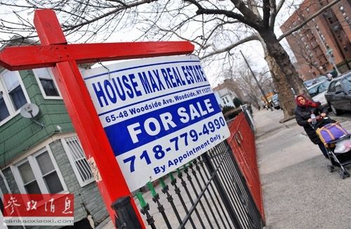 中国人成美房地产最大海外买家 一年购3万套住宅