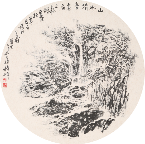 山水清音(圆光)33cm