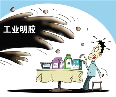 粉丝凉皮成工业明胶"高危"食品 摄入有致癌风险