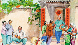 苍山为岳，非神勿画：石鲁艺术作品赏析