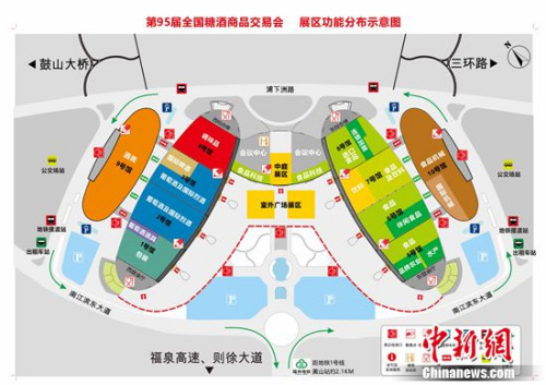 第95届全国糖酒会积极探索农产品市场化的品牌之路