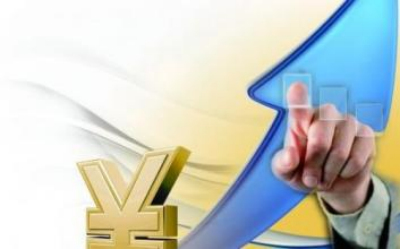 工信部推中小企业国际化发展五年计划