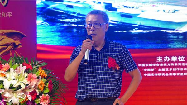 “军旗猎猎—建军89周年”“南海—中国祖宗海”活动成功举办