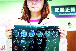 中国女孩整容失败要出书 揭露韩国整容业内幕 