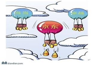 应加大对电商平台虚假促销 处罚力度