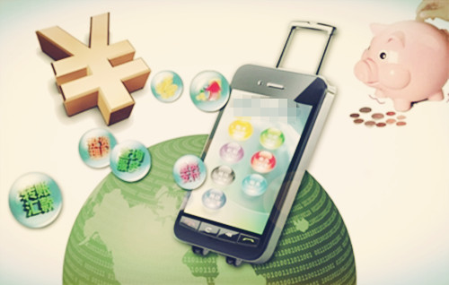 App账户&ldquo;被归零&rdquo; 天天果园:不排除暴力破解