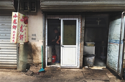 黑作坊办假证挤进外卖平台 有3&middot;15下线黑店重回平台