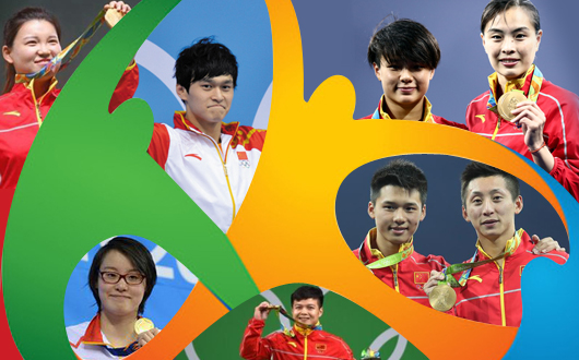 里约奥运会第三比赛日综述：泳池刮起中国旋风